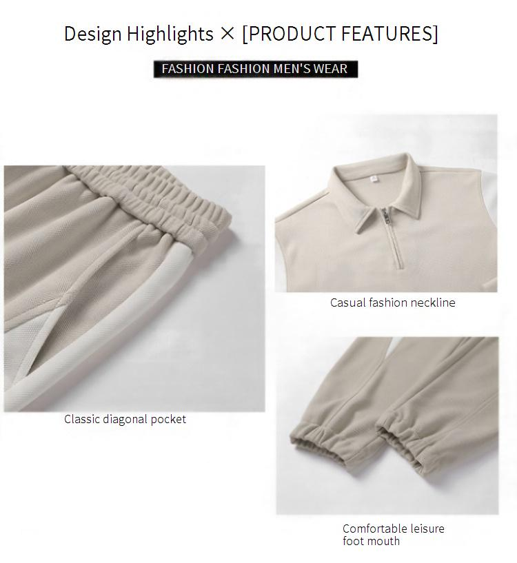 Men's Long Sleeve Zip-Up Sweatshirt & Jogger Set - Stylish Contrast Casual Outfit For Spring & Fall_voghion.com