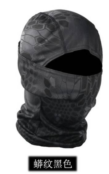 Chieftain Tactical Mask Winddichter und staubdichter Schal Grenzüberschreitendes beliebtes russisches Camouflage-Stirnband Doppelseitiges Mesh-atmungsaktives Gewebe_voghion.com