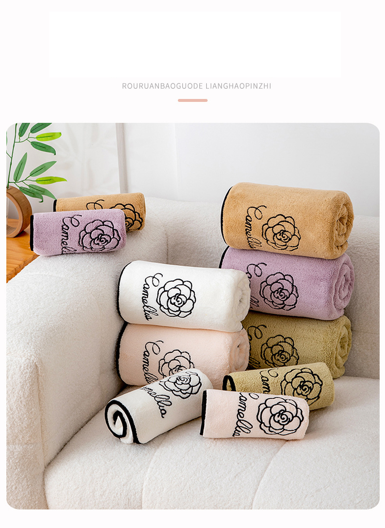 Camellia Coral Fleece Badhanddoek - Extra Groot & Dik, Zacht, Absorberend, Voor Hotel, B&B & Thuis_voghion.com