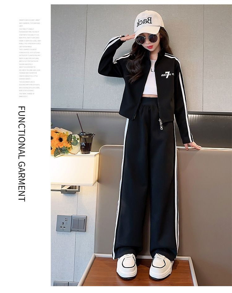 Toddler Girls Clothing Stylish Spring And Autumn Spring Little Internet Celebrity Sports Two Piece Suits_voghion.com