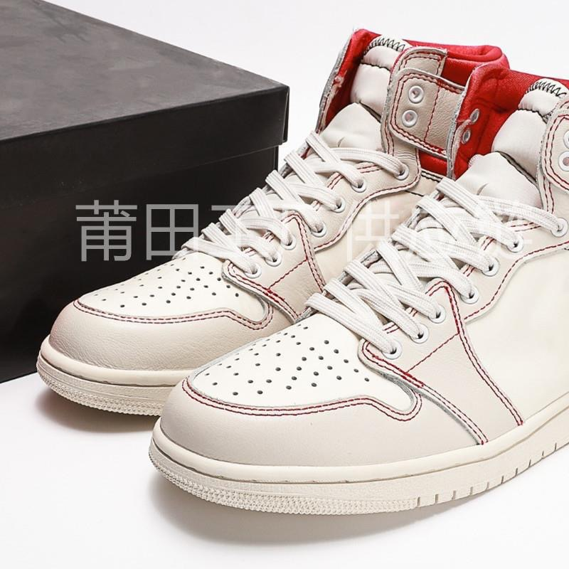 Neu ChunNew High Top herren Basketball Smoky Schatten Grau Obsidian University Blue Board Casual Schuhe_voghion.com