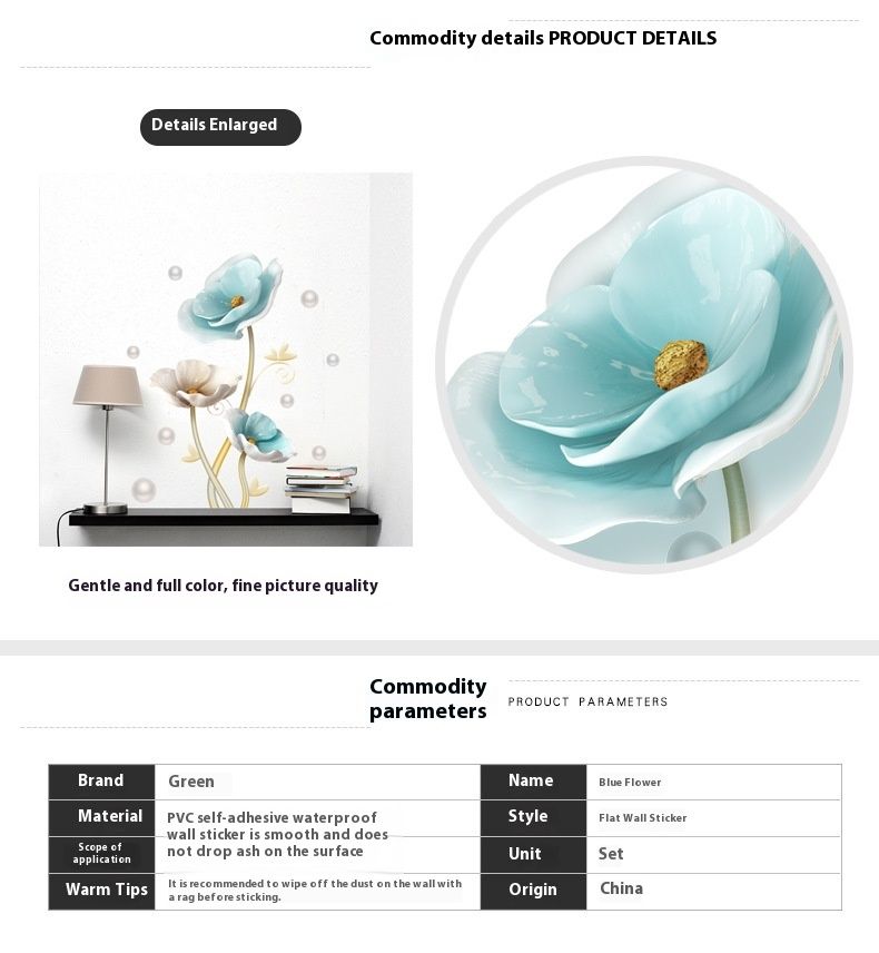 GS9722 Blue Lotus Entrance soveromdekorasjoner, klistremerker, veggpapir, selvklebende tapet_voghion.com