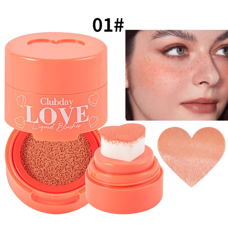 Blush contour des joues Clubday, best-seller - Blush nude 3D naturel pour des joues sculptées instantanément_voghion.com