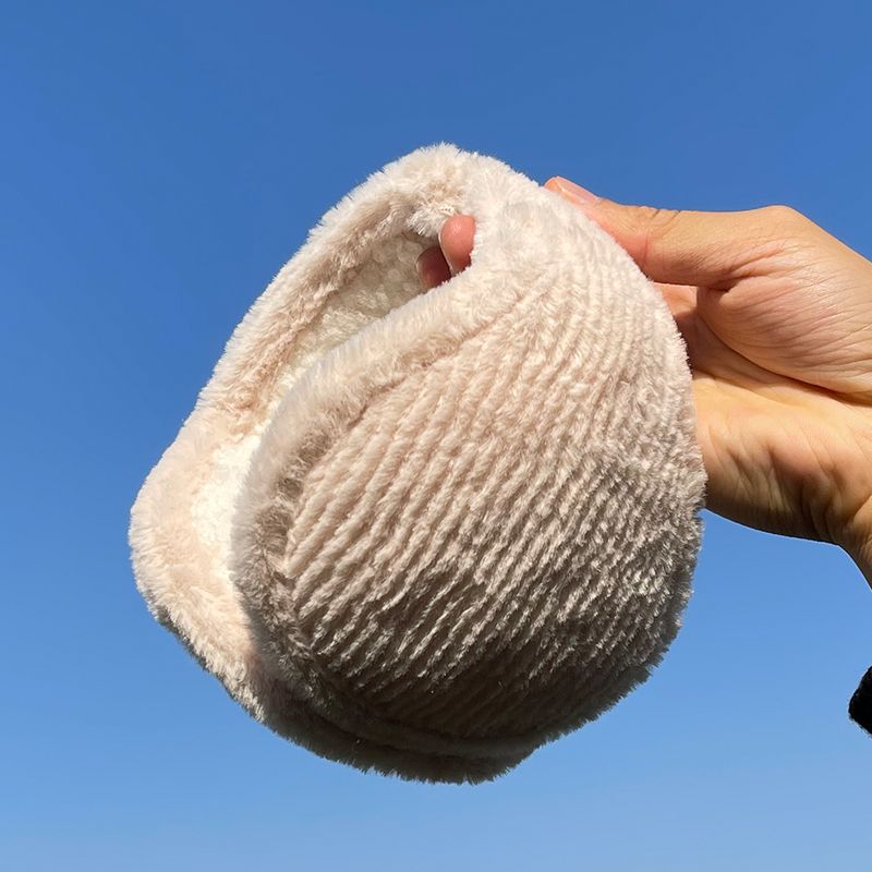 Warm-keeping Earmuff In Winter, Cold-proof Earmuff For Men, Earbag And Earcap For Protecting Ears And Preventing Frostbite During Riding_voghion.com