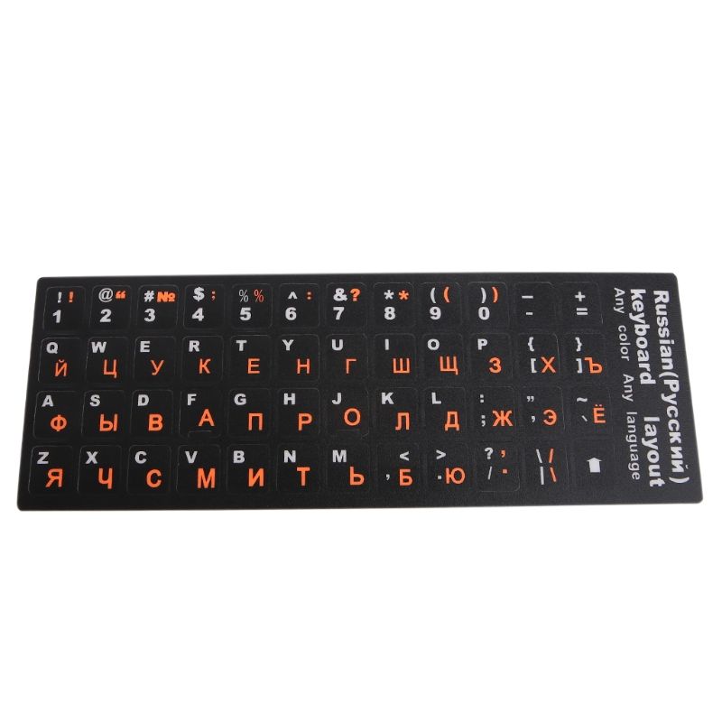 1Pack Russian Replacement Sticker Black Background With Blue/Green/Orange/White Lettering For Computer Keyboard_voghion.com