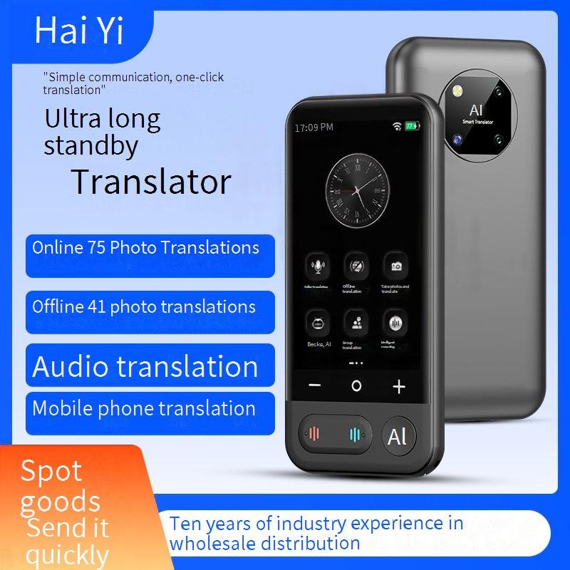 Vormor Z6 Smart Translator Device - Real-Time Offline Translation For 80+ Languages, Bluetooth Connectivity, Compact & Lightweight_voghion.com