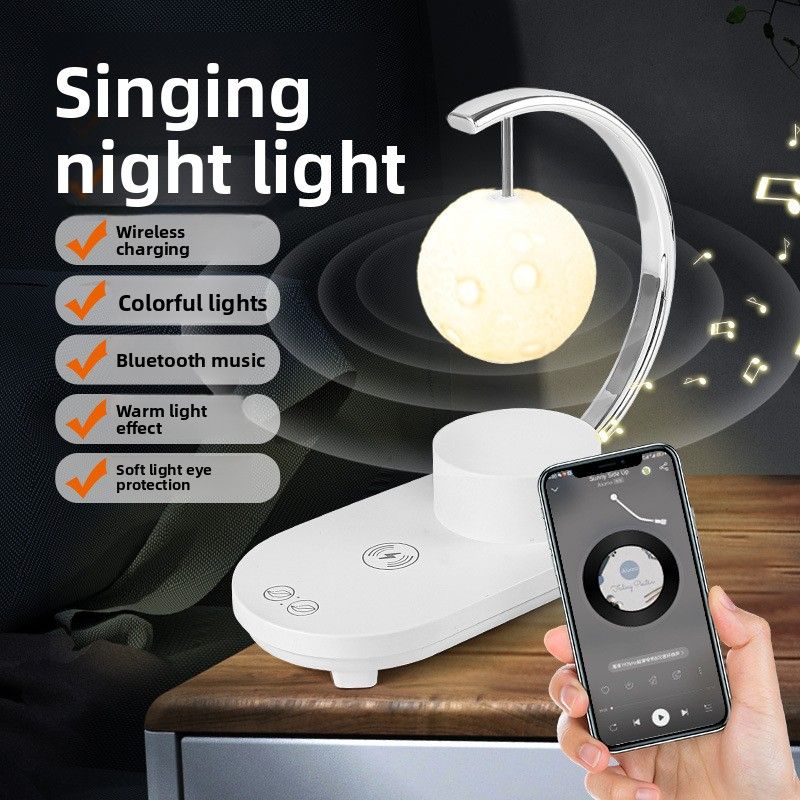Cross-border Multifunctional Smart Wireless Charging Student Dormitory Small Moon Table Lamp Bluetooth Speaker_voghion.com