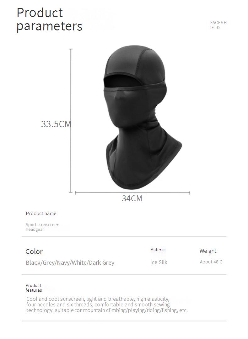 Copricapo estivo con protezione solare, fodera per casco da moto, assorbente per il sudore, ad asciugatura rapida, antivento, per esterni, in seta ghiacciata_voghion.com