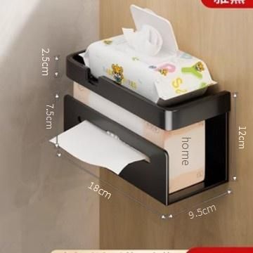 Space Aluminum Bathroom Tissue Holder, No Drill Double Layer Toilet Paper Dispenser, Wall Mounted Bathroom Organizer With Paper Roll Holder_voghion.com
