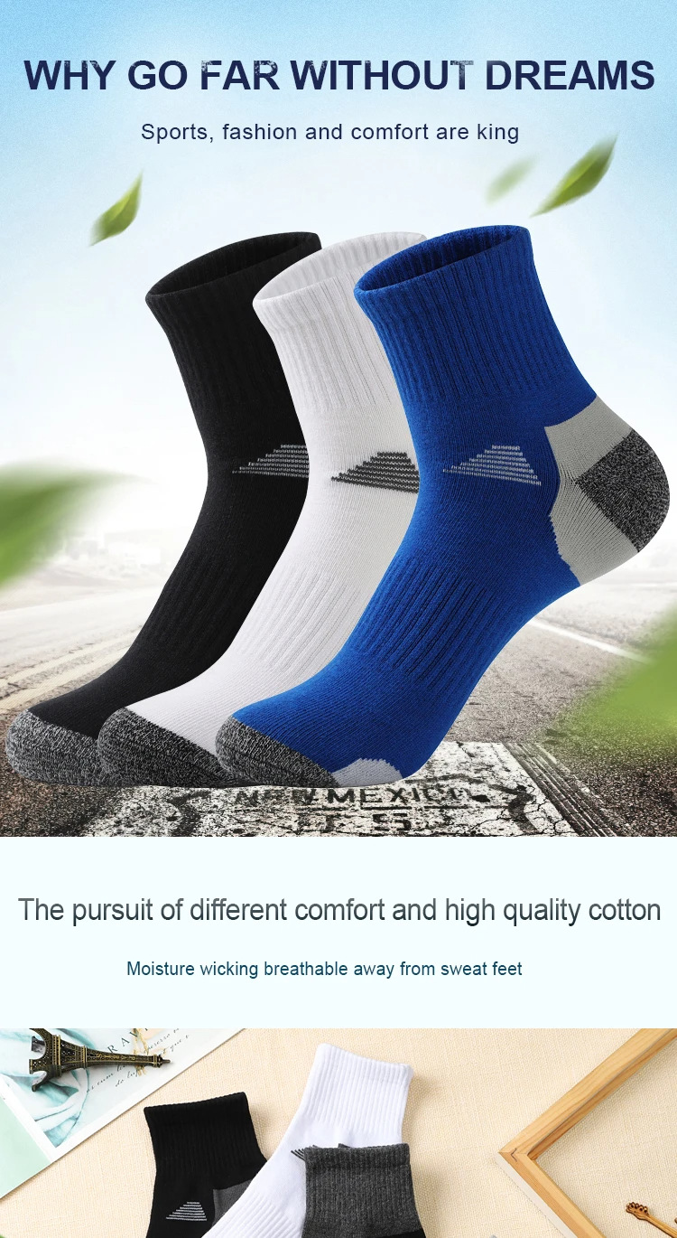 Men's Outdoor Mountaineering Professional Running Sweat-absorbing And Odor Proof Cotton Zhuji Socks_voghion.com