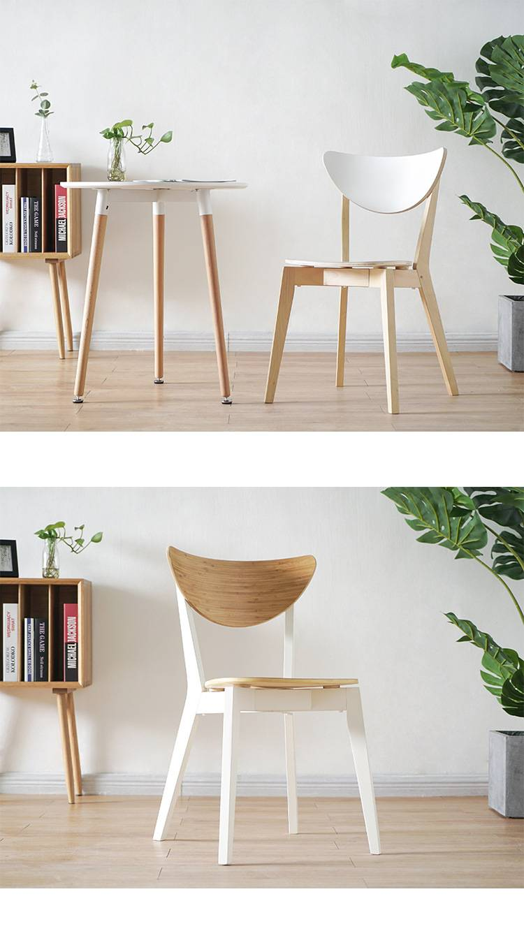 Nordic NORDMYRA Stuhl Moderner minimalistischer Kreuzstuhl Massivholz-Esszimmerstuhl Konferenzstuhl Computerstuhl_voghion.com