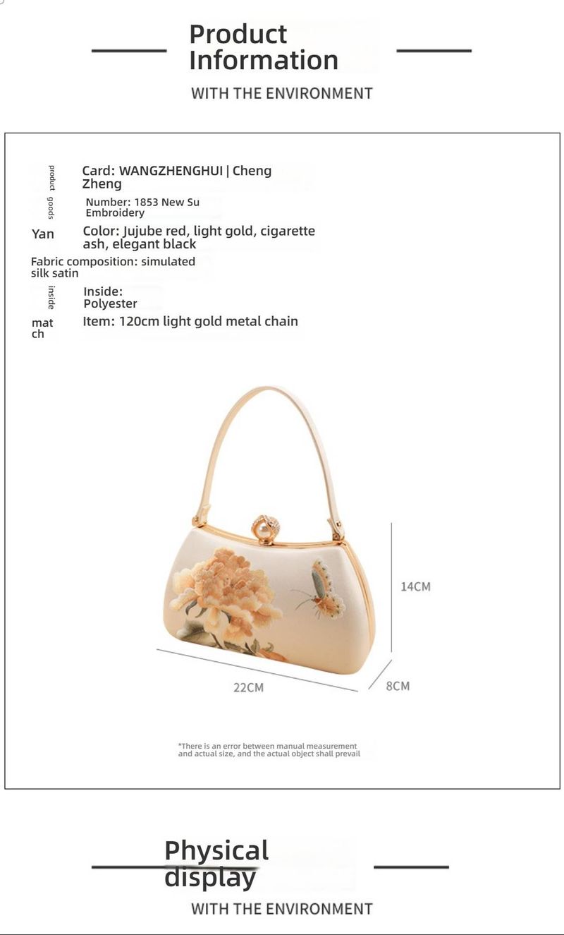 Pochette de soirée brodée Su exquise – Sac à perles florales fait main, élégant design oriental pour qipao et robes de cérémonie_voghion.com