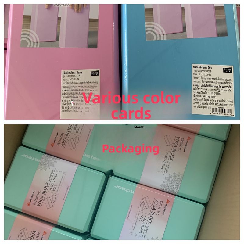 Dream Chasing Exercise Supplies Children's Dance High-Density Foam Yoga Blocks_voghion.com