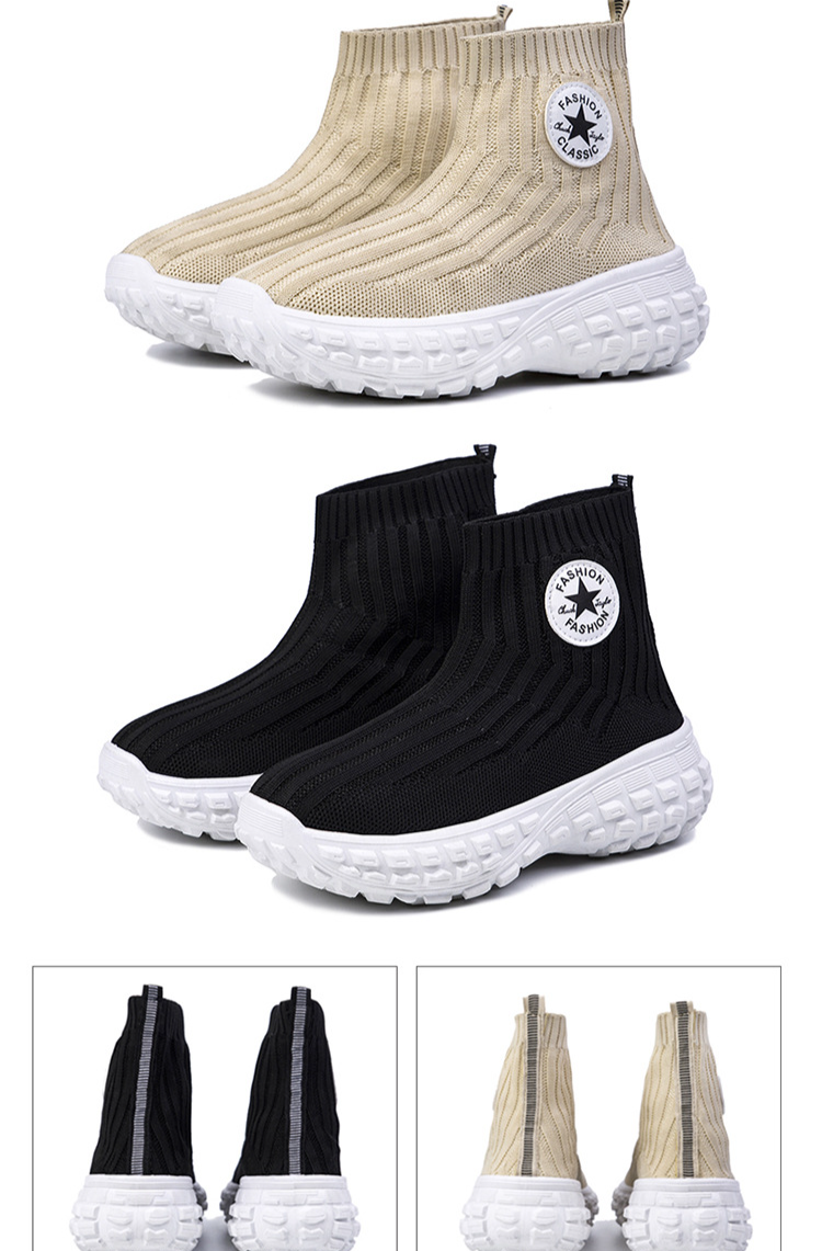 Spring And Autumn New Light Ladies Solid Bottom Socks Shoes High Top Sports Breathable Mesh Wholesale_voghion.com