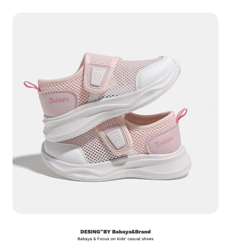 XD-YS35970Children's Sports Shoes Summer New Boys' Mesh Shoes Girls' Versatile Sandals Breathable Single Mesh Shoes_voghion.com