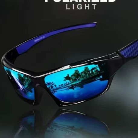 Polarisierte Sonnenbrille für Herren, bunter Film, für den Außenbereich, Nachtsicht, Fahrer, Radfahren, Sportbrille_voghion.com