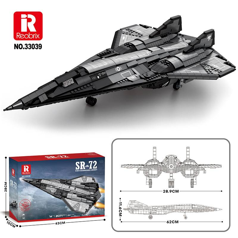 SR-72 Darkstar Stealth Fighter Building Blocks Set | 800+ ABS Military Model Kit | DIY Puzzle Toy For Teens & Adults | Collectible Display Gift_voghion.com