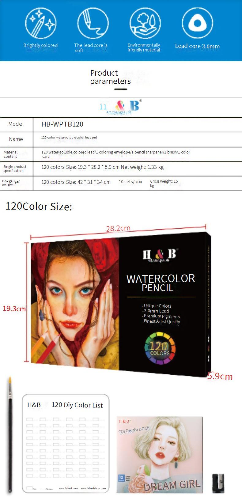 120-Color Watercolor Pencils Set, Professional Artist Coloring Pencils With Metal Case, Vibrant & Blendable For Sketching, Drawing & Painting_voghion.com