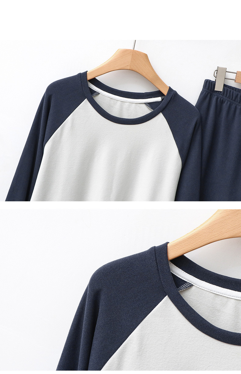 Herren-Pyjama-Set mit kontrastfarbenen Schultern und Rundhalsausschnitt, Pullover, Heimanzug, weich und bequem_voghion.com
