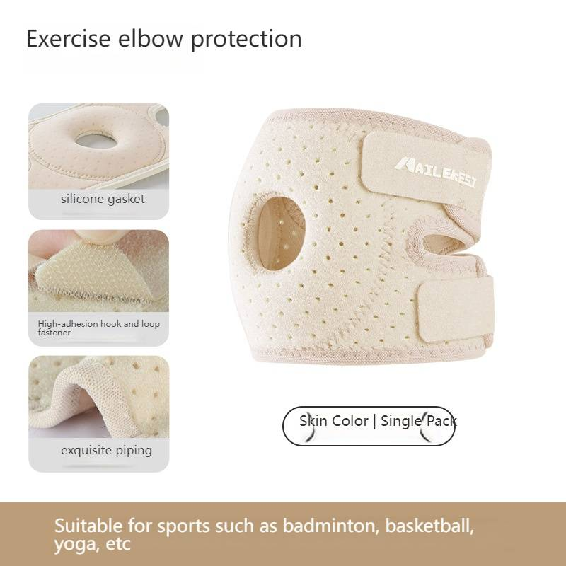 Premium Silicone-Enhanced Elbow Support For Tennis & Gym - Breathable Compression Sleeve For Men & Women (Single/Pair, Black/Gray/Pink/Skin)_voghion.com
