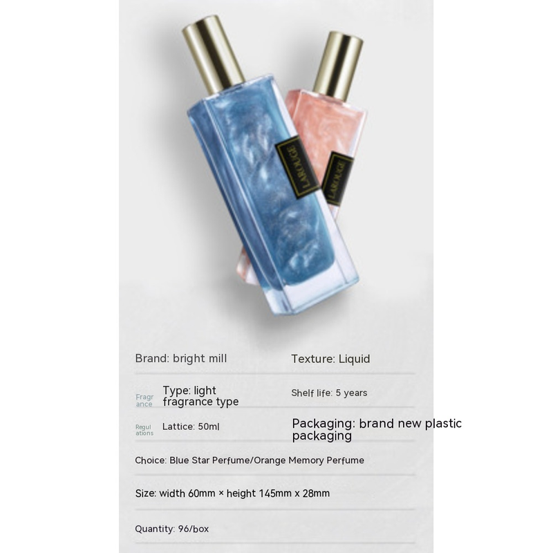 Nuevo perfume de moda, Bright Mill Huixiangfang Network, rojo, azul, carillón de viento, Lady Flow Jinsha, fragancia duradera, perfume de flores y frutas._voghion.com