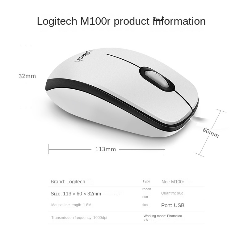 Logitech M100r Komfortable kabelgebundene Computermaus Universelle wiederaufladbare ergonomische Computermäuse_voghion.com