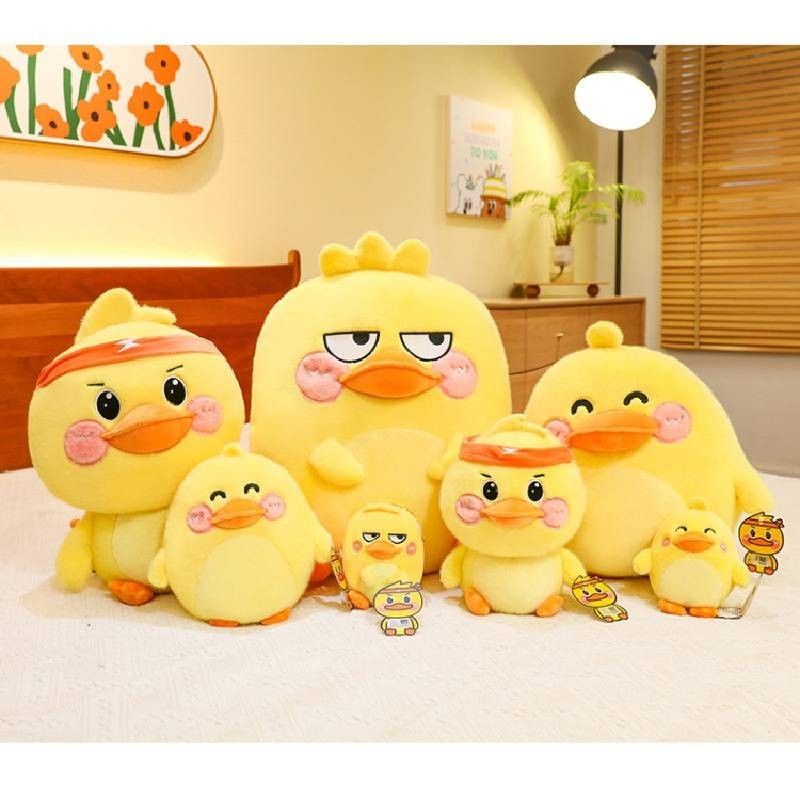 Plush Authentic Cute Duck Toy Large Size Soft Stuffed Animal Doll Perfect Gift Girls For_voghion.com