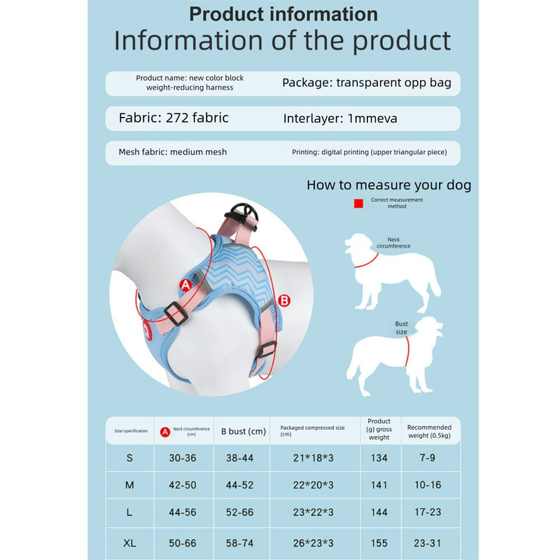 Nuova imbracatura per il petto con guinzaglio riflettente e traspirante, catena per cani_voghion.com