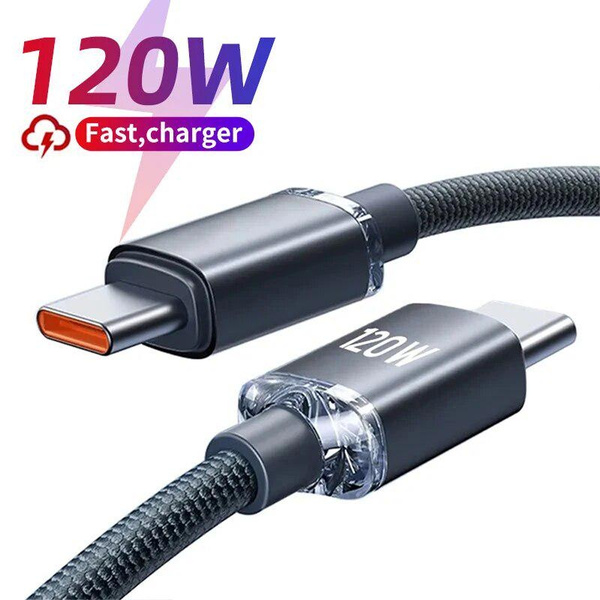 LANSKLBD 6A 120W USB Type C Cable Super Fast Charger Cable for IPhone 15 Samsung Xiaomi Huawei USB Type C To C Cable Fast Charging Cord_voghion.com