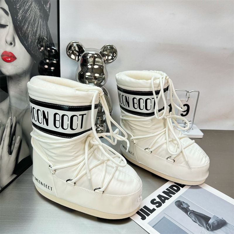 2024 Mao Moo Iteret Promi Pi Sie Gleichen Stil Ier Höhe Icrease Ati Slip Warme Dicke Boden Sow Stiefel Für_voghion.com