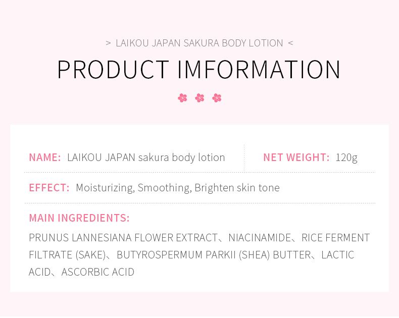 LAIKOU Sakura Body Lotion 120 g Feuchtigkeitsspendende und hydratisierende Körperlotion_voghion.com