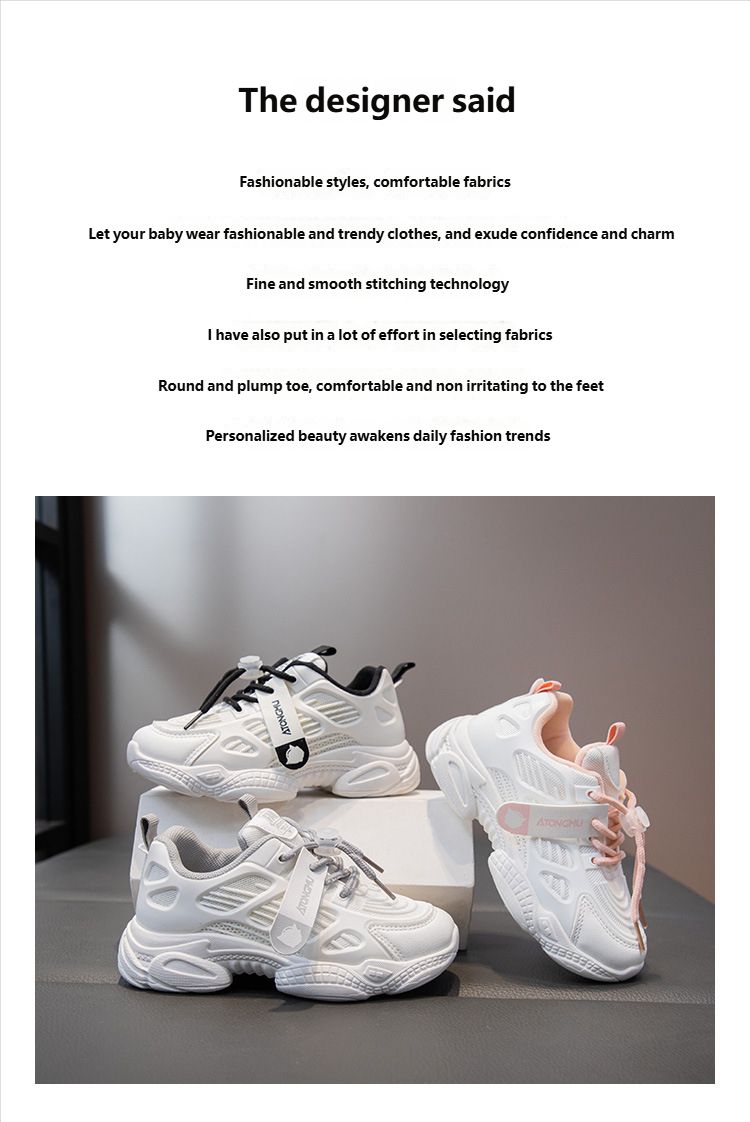 Boys' Soft-soled Casual Shoes For Medium-sized Children._voghion.com