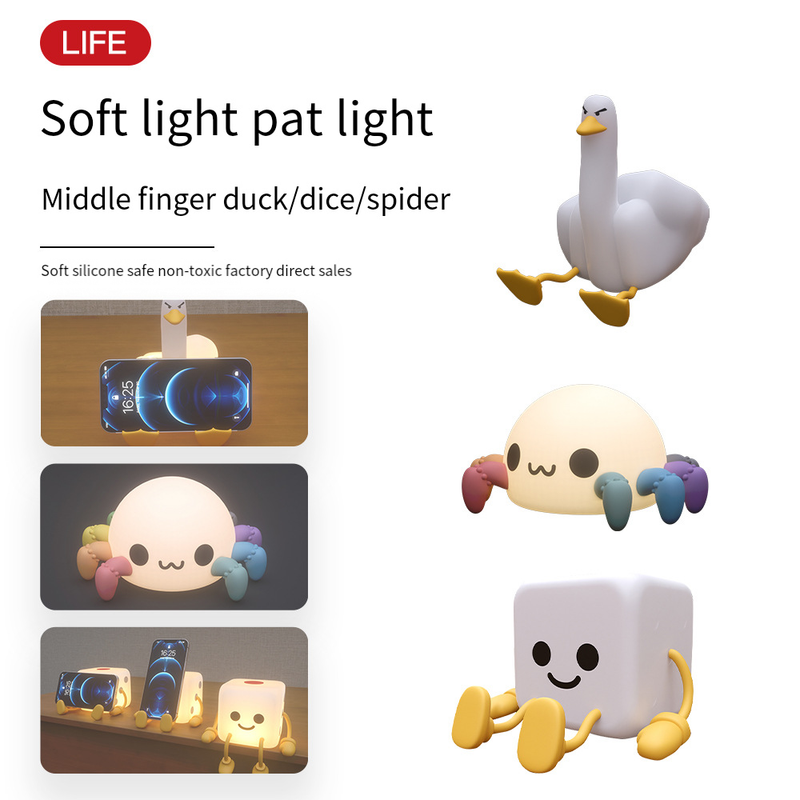 Cross-border Penguin Dice Spider Middle Finger Duck Atmosphere Light Induction Night Light Charging Pat Light Silicone Pat Light_voghion.com