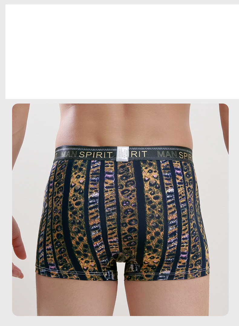 Sous-vêtements pour hommes slips en soie glacée pour hommes boxeurs taille moyenne respirants à imprimé confortable_voghion.com