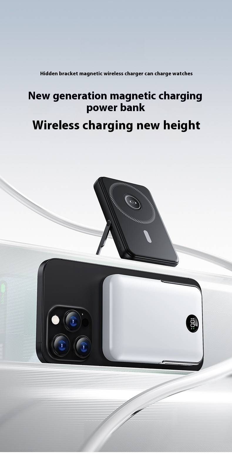 20W magnetische draadloze powerbank - 5000mAh slanke draagbare oplader met standaard en bidirectioneel snelladen_voghion.com