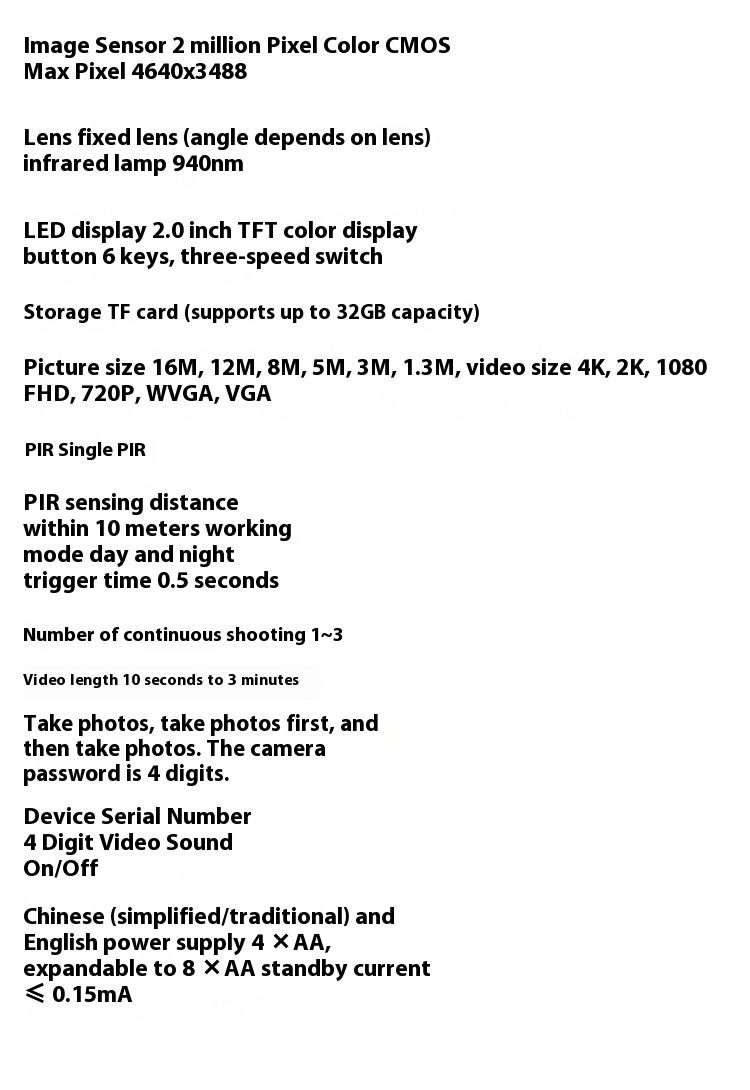 New Hunting 1080P Infrared Night Vision Outdoor Wildlife Orchard Fish Pond Monitoring Camera_voghion.com