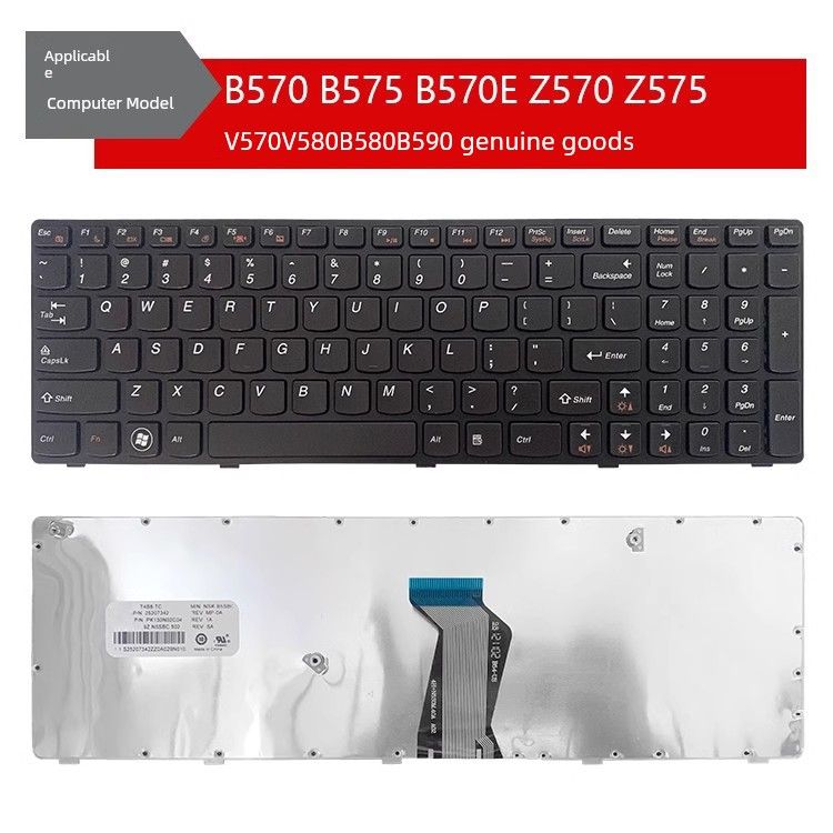 Gëeegent fir Lenovo G500 G510 G505 G700 G710 G580 Z585 B575 V570 Tastatur B590_voghion.com