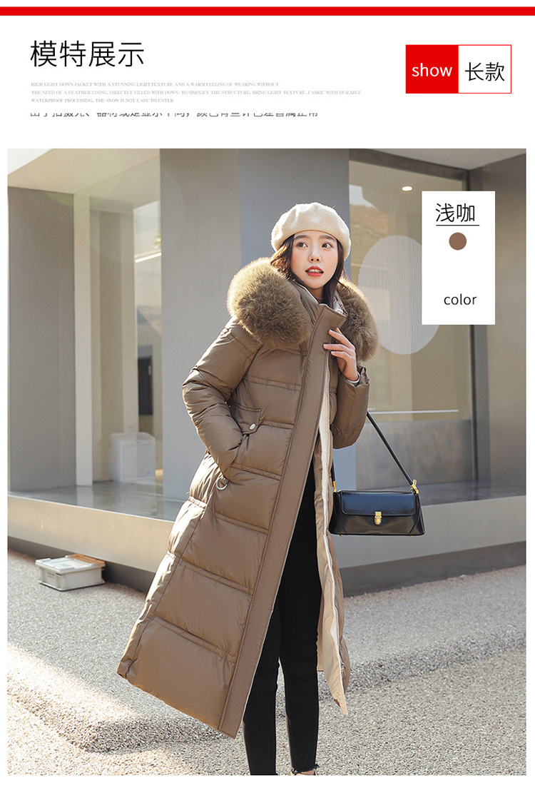Parka para mujer, abrigos de invierno para mujer, chaqueta de invierno con pelo largo y pesado, cinturón para cultivar la moralidad, abrigo para mujer 2022 8603_voghion.com