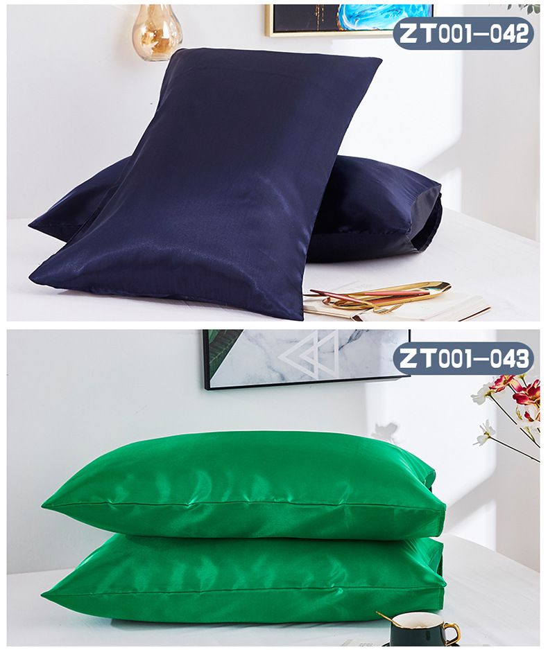 Seidiger Satin-Kissenbezug – seidenartig glatter und atmungsaktiver Bezug für die Haar- und Hautpflege (2er-Set)_voghion.com