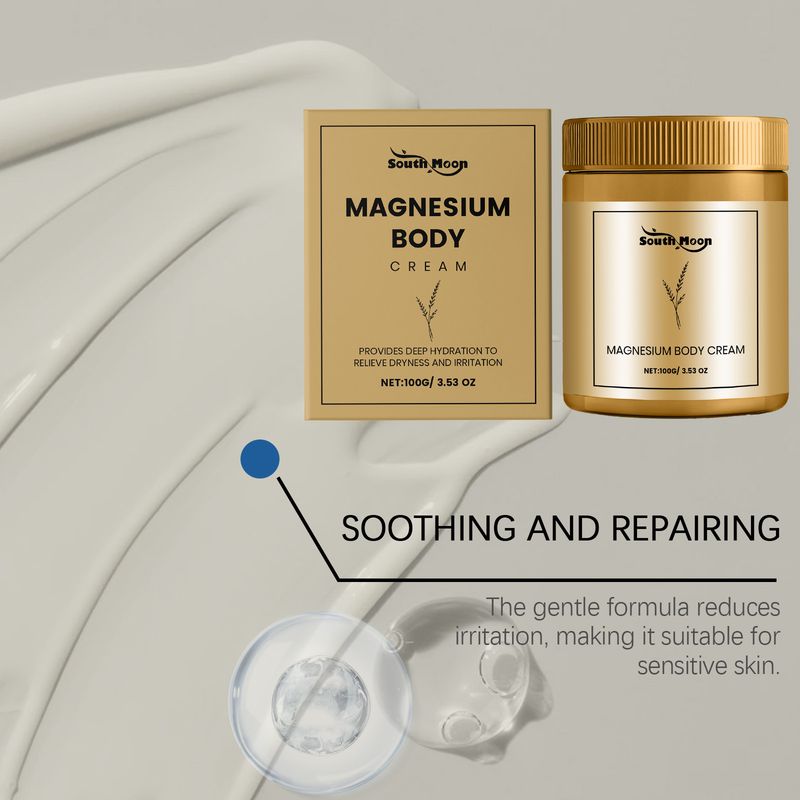 SOUTH MOON Moisturizer Refreshing Nourishing Body Skin Non-sticky Daily External Use Cream_voghion.com