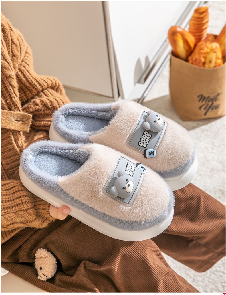 Borsa per bambini con pantofole, nuovo stile autunnale e invernale, calore interno, casa, scuola media, dormitorio maschile, cotone_voghion.com