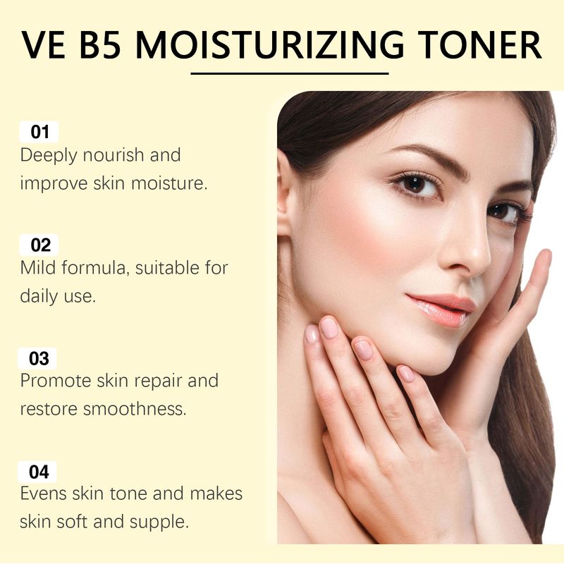 JAYSUING Vitamin B5 Besleyici Tonik Besleyici, Nemlendirici, Yatıştırıcı Cilt Yüz Bakımı Günlük Bakım_voghion.com