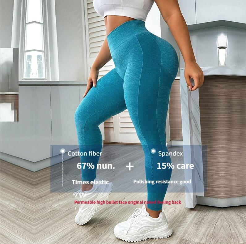 Plus Size Seamless Tight Peach Hip Lift Tummy Control Yoga Women Sports Running Training Fitness Long Pants_voghion.com