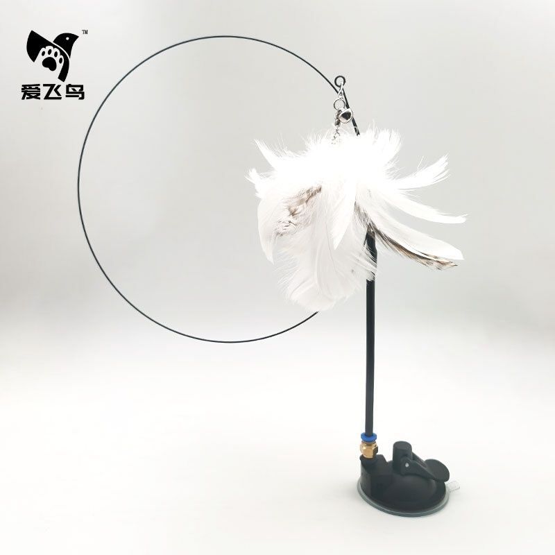 Aifiniao Jouet à mâcher durable pour chat avec longue tige en fil d'acier et plumes_voghion.com