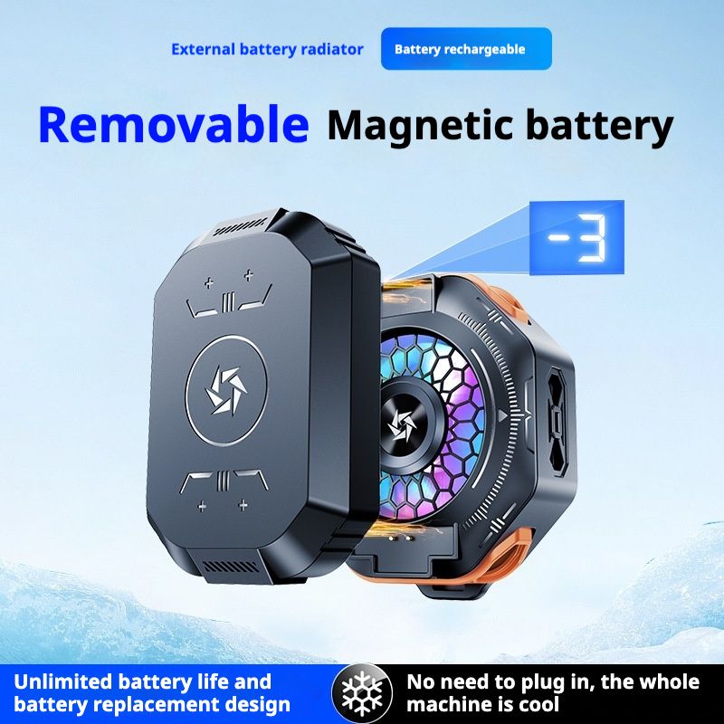 2025 Portable Mobile Phone Cooler With Rechargeable Battery, Wireless Semiconductor Cooling Fan Radiator, 2-Gear_voghion.com