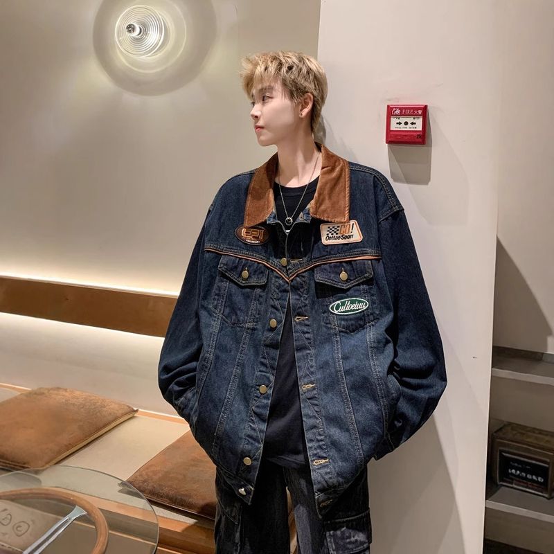 Denim con risvolto ricamato patchwork color block americano per uomo autunno e inverno senso del design, nicchia versatile_voghion.com