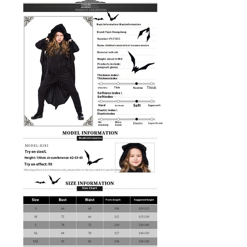 Unisex jumpsuit loomade nahkhiire Halloweeni kostüüm lastele lavaesinemise ülikond_voghion.com