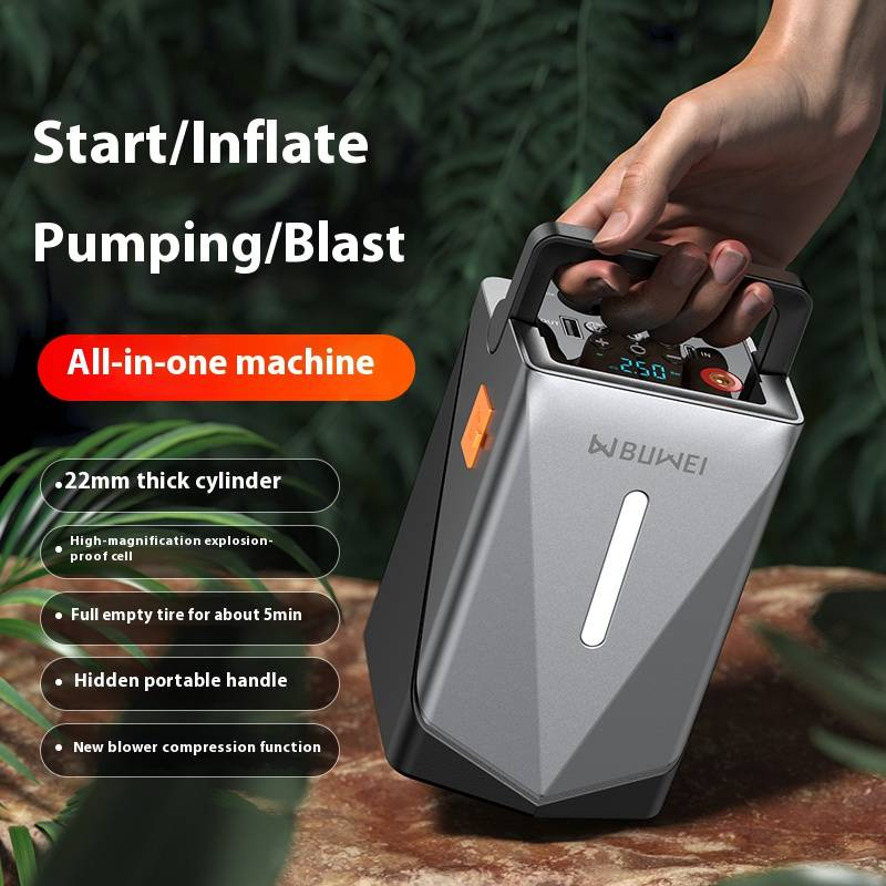 Vehicle emergency start power supply/inflation pump integrated machine_voghion.com