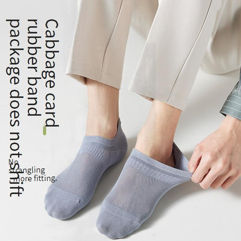Calzini in puro cotone per uomo, calzini corti tinta unita, calzini casual da uomo, calzini in cotone, calzini da barca, deodoranti, assorbenti del sudore, primavera ed estate, invisibili_voghion.com