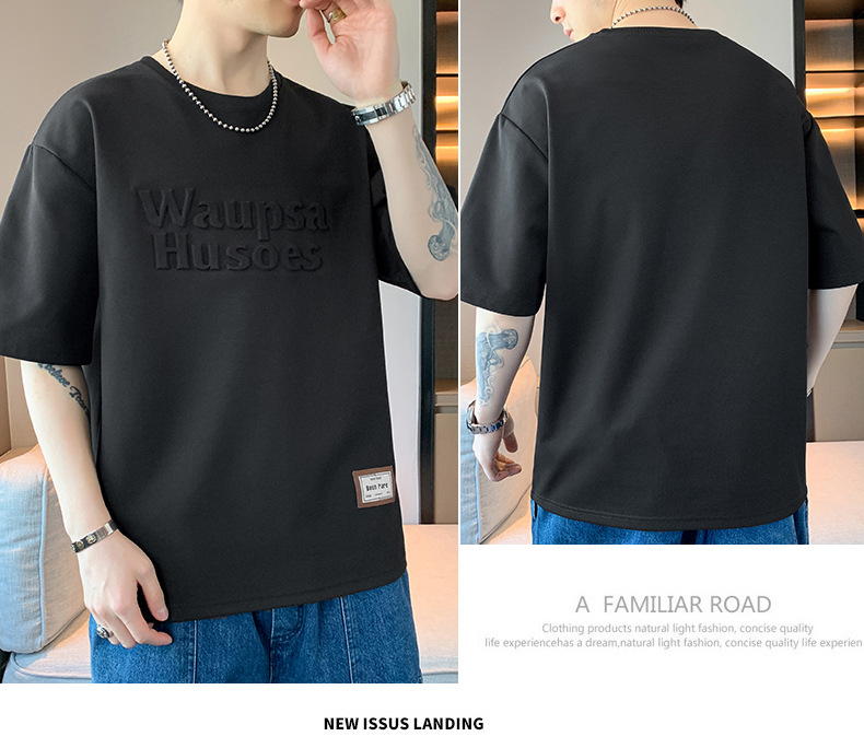 Men's Clothing Plus size Steel Printed Short Sleeved T Shirt Men's Summer Loose Drop Shoulder Round Neck Casual All Match T Shirt Top Clothes_voghion.com